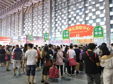 西咸家博会现场图之三