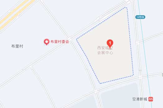 西咸家博会展馆(西安临空会展中心)交通